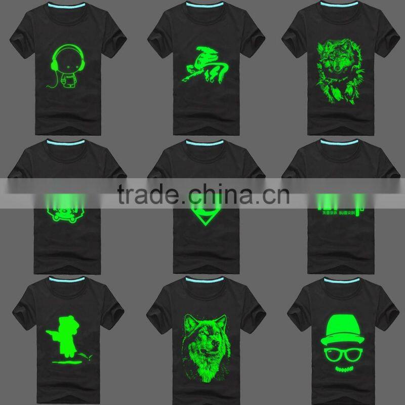 Design Your Own Printed Tiger Night Glow T Shirt