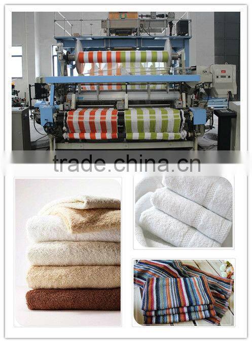 737B High Speed Towel Rapier loom Weaving machine