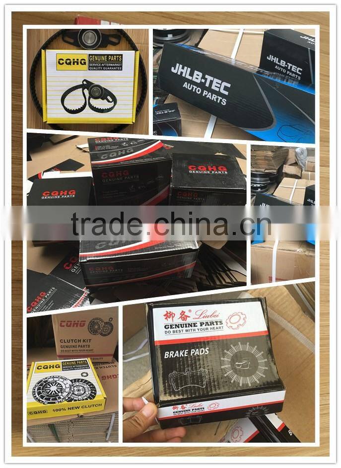 CAR SPARE PARTS LPA-2748 shineray fuel guide