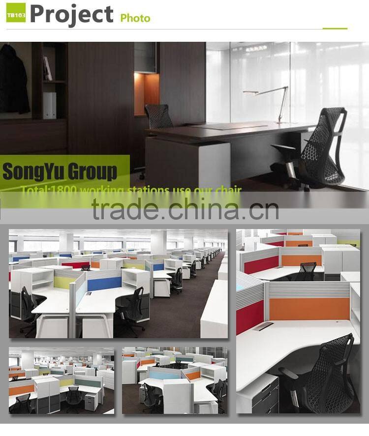 China Supply Office movable meeting conference multifunctional table