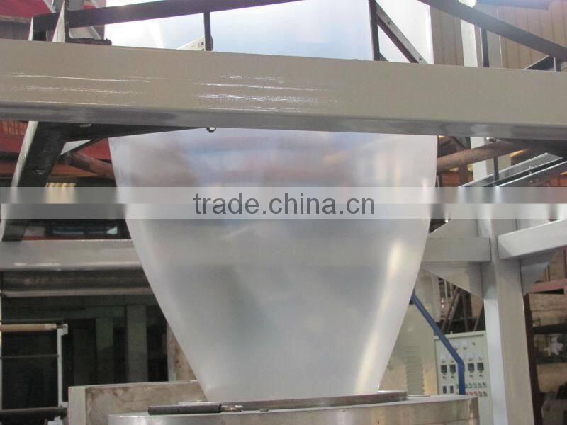 HDPE/ LDPE Plastic Film Blowing Machine