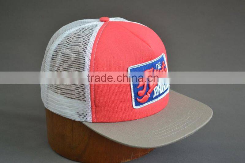 mesh cap snap back flat hat