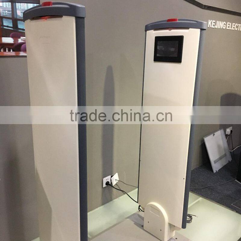 high sensitive RFID anti-theft system library security system