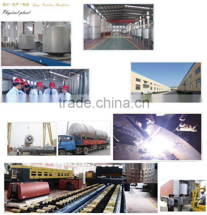 Stainless steel 304 Beer Filter Machine/ Beer Brewing Equipment/ Used beer keg canning equipment for sale full automatic control