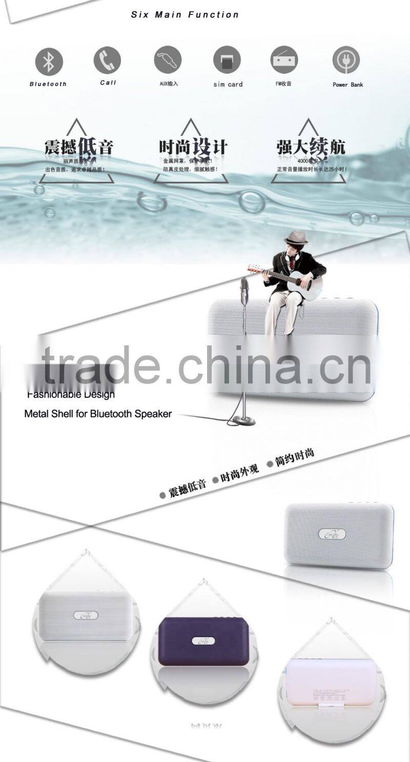 High quality powered portable speaker wireless bluetooth outdoor with CE ROHS FCC