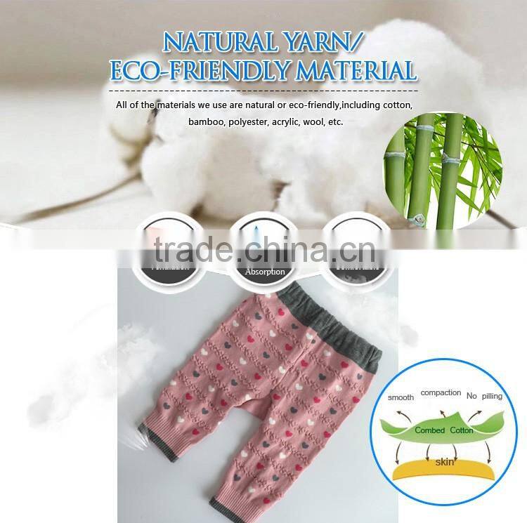 GSL-04 Wholesale baby legging,comfortable baby pants