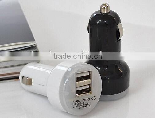 Best charger 2016 mini dual usb car lighter plug usb adapter