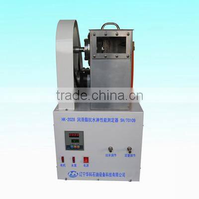 HK-2028 ASTM D1264 Lubricating Greases Determining Water Washout Characteristics Apparatus