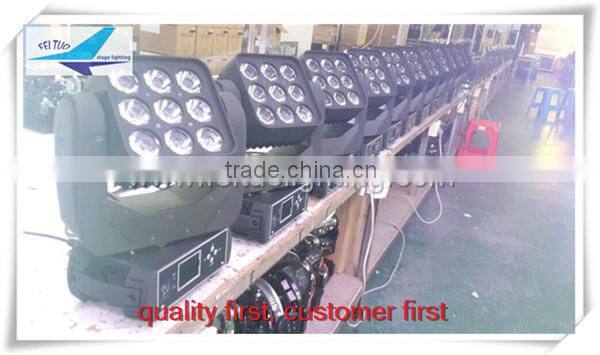 9pcs 12w rgbw adj led beam moving head light