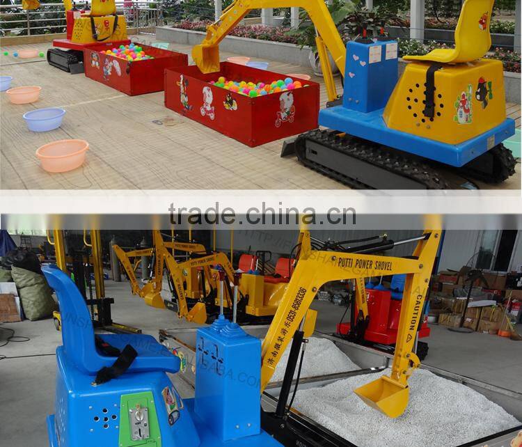Funshare kids ride on toy excavator amusement children excavator game machine for children