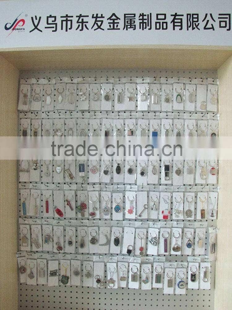 hot sales zinc alloy promotional football keychain/metal sports keychain gift