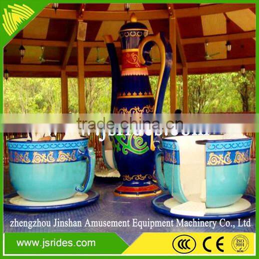 HOT!! rotate coffee cup for kids play coloful tea cup ride for sale