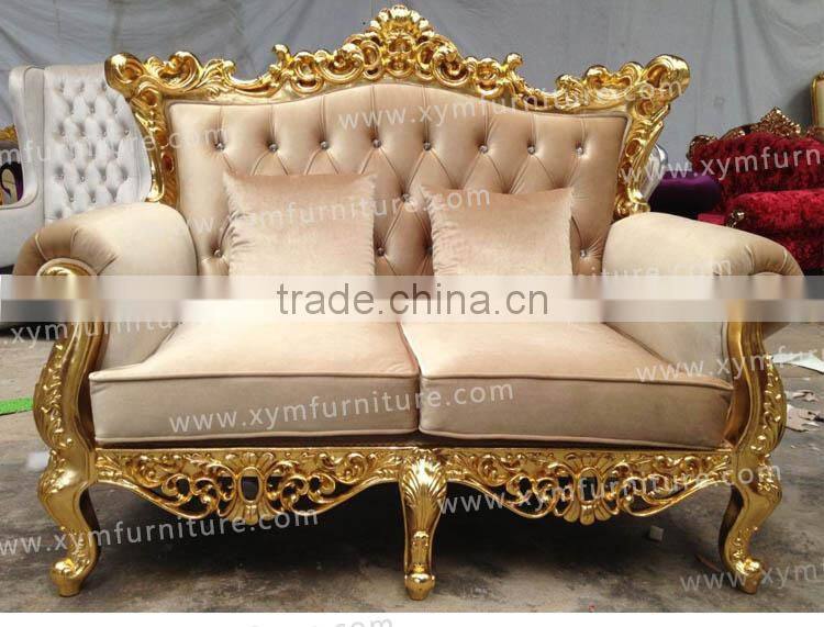 French Furniture Luxury Comfortable Modern Furniture