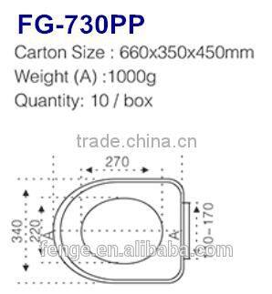 China wholesale for automatic self-clean toilet seat price
