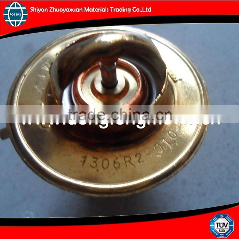 3917324 4930315 1306R2-010 auto thermostat