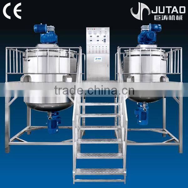 New design 1000L high viscousity mul-functional liquid soap mixer