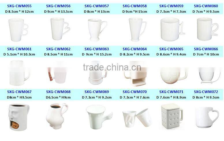 GRS printable ceramic souvenir mugs