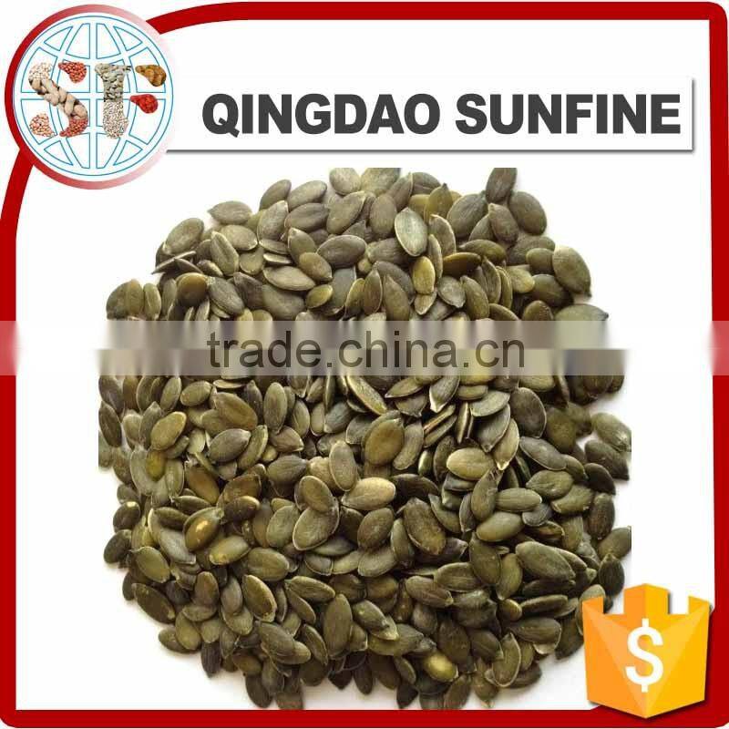 China gws pumpkin seeds