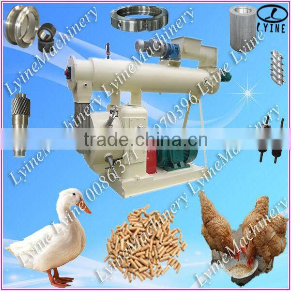 Stainless steel animal feed pellet extrusion machine