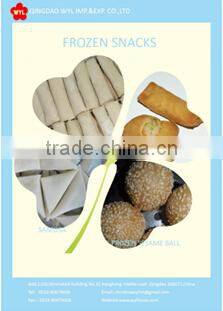 high quality IQF curry trigon 2015