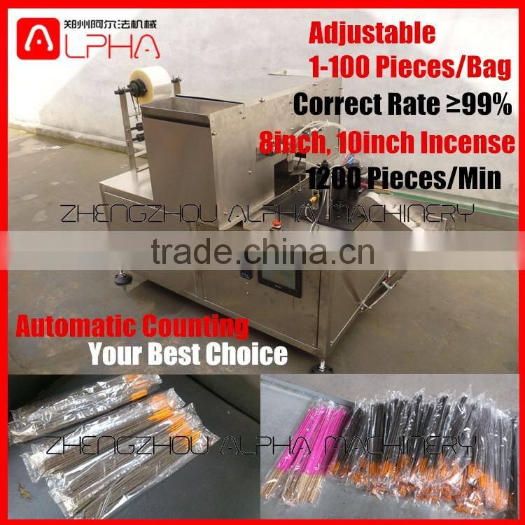 Incense stick packing machine/incense stick counting and sealing machine/incense flow packing machine