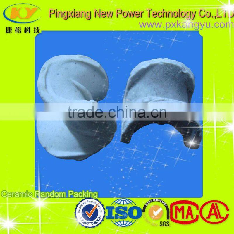 Ceramic Berl saddle Ring-Ceramic Tower Packing
