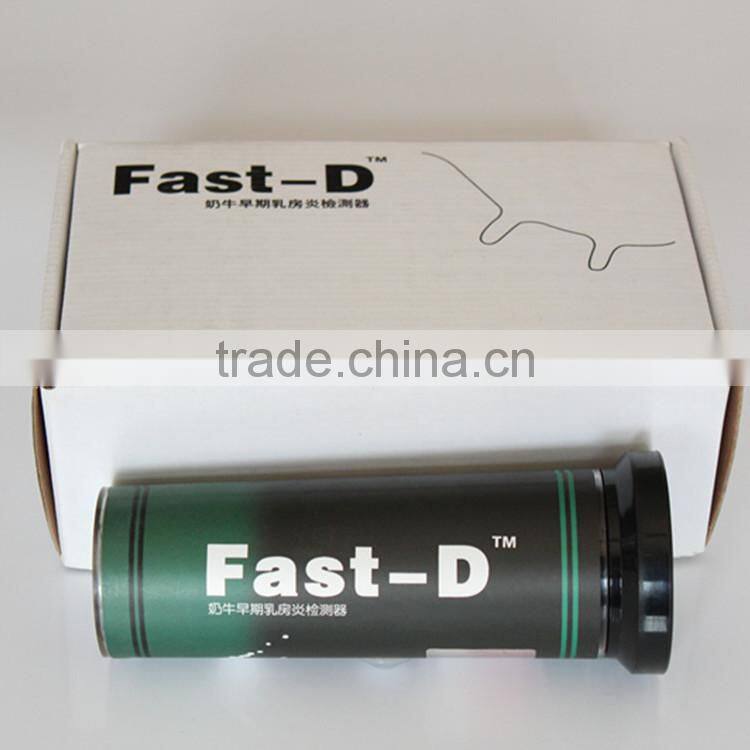 Cow Mastitis Detector