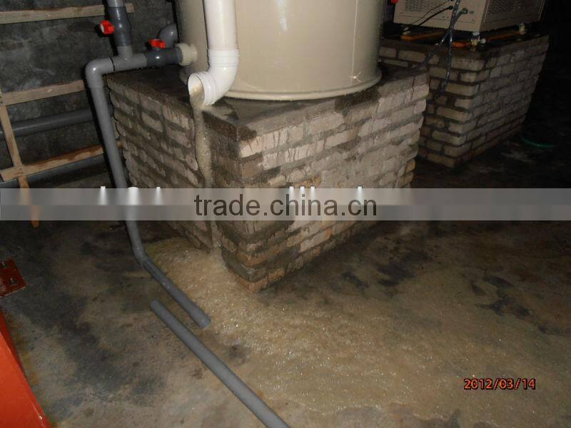 fish farm water treatment equipment