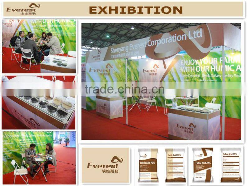 2016 Hot Sale High Quality Plant Source Organic Fertilizer Powder 80% Amino Acid