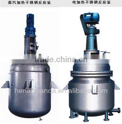 High quality 5000L SUS304 fermentation reactor