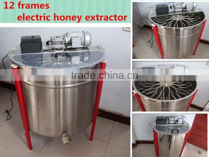 new stainless steel electric honey extractor