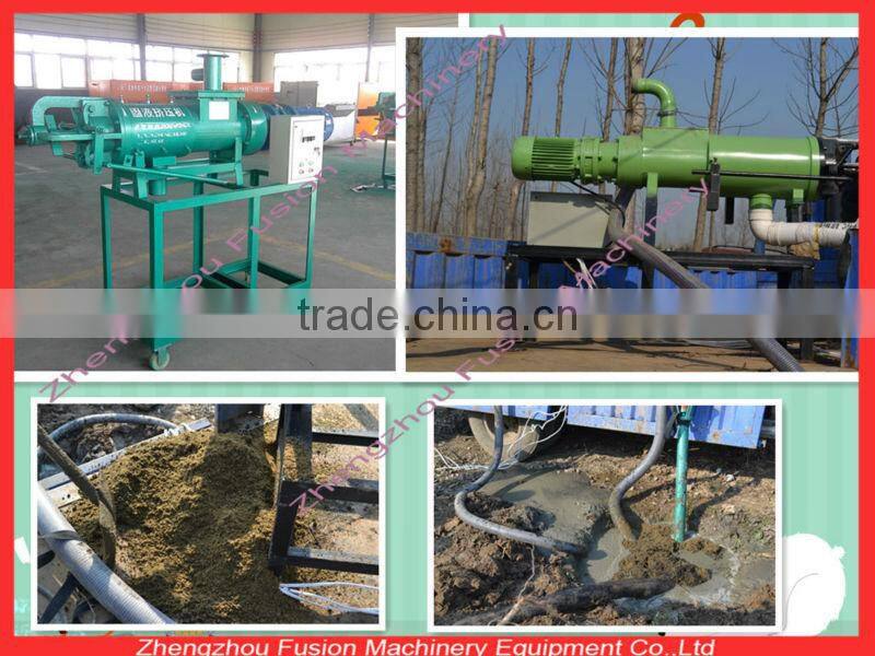 Solid-liquid separator for animal dung/sludge,cow dung solid and liquid separating machine for compost fertilizer
