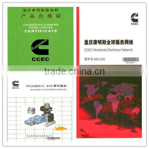 3013930 NT855 Connecting rod for cummings engine parts