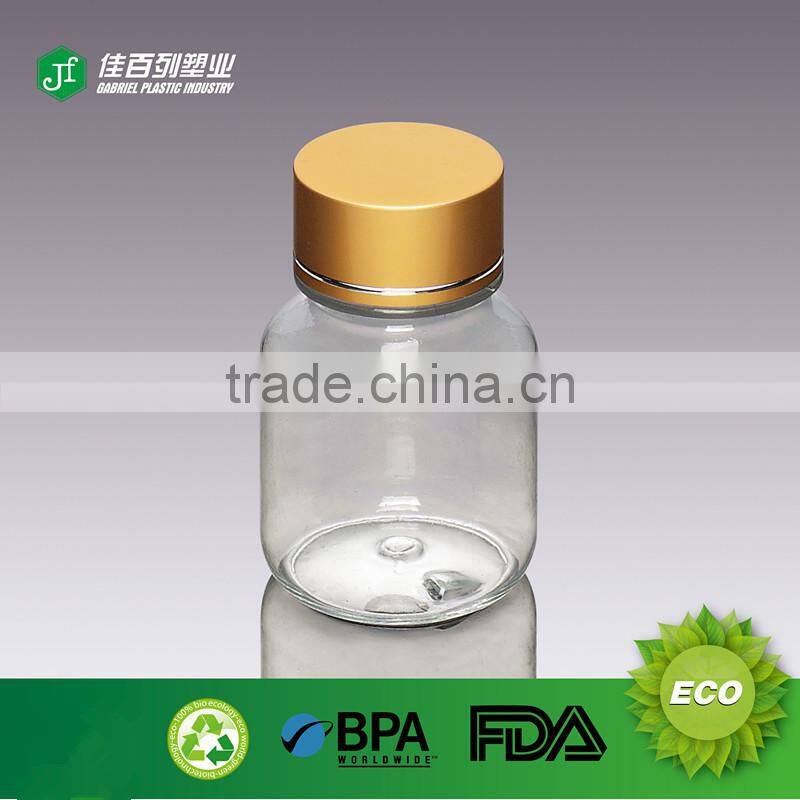 Food grade wide mouth bottle empty clear plastic storage jar