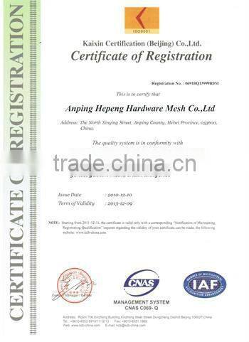 Razor Wire Mesh (factory)