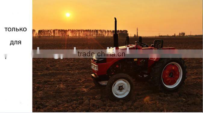 best sell hot sale Chinese 4x4 mini tractores 20hp