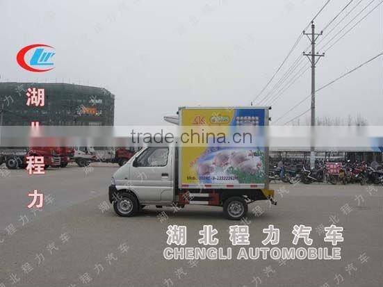 4x2 mini refrigerator truck,refrigerated small trucks