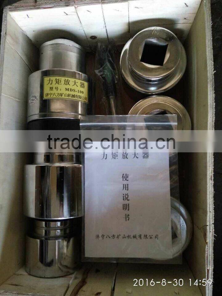 High quality Manual Canadian Tire Torque Multipliers