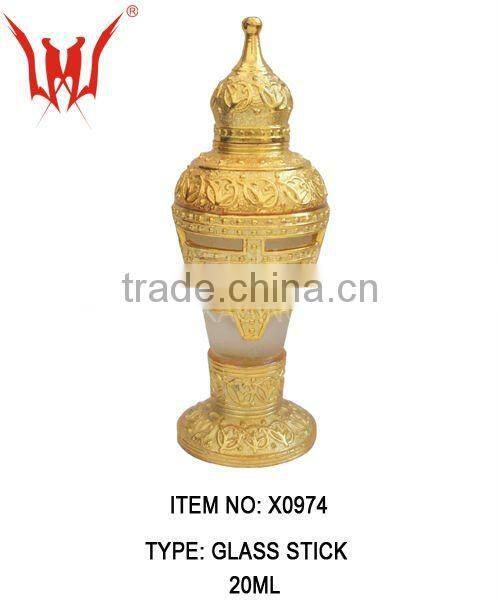 Custom Made Metal Alloy Perfume Bottle