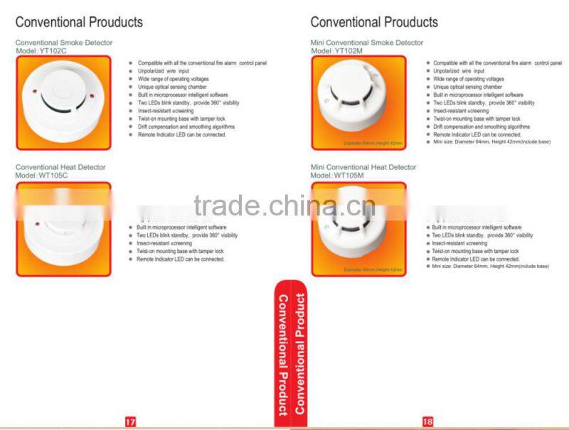 Addressable fire detection home alarm system