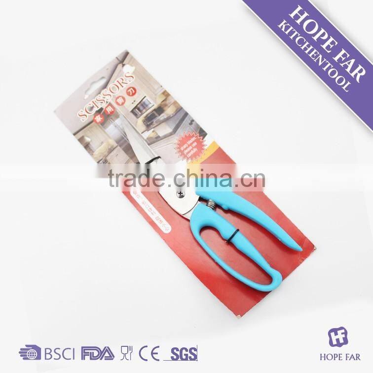 0200075 Premium quality scissors for lobster and crab