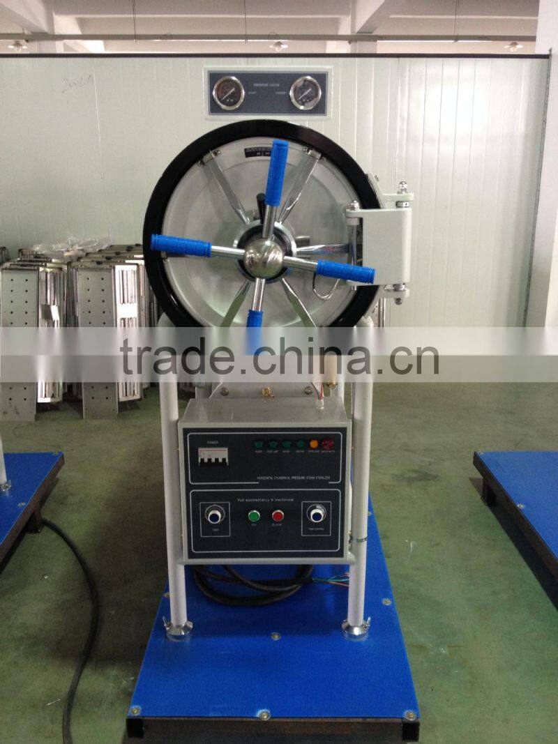 Bluestone Horizontal Autoclave For Mushroom Cultivation