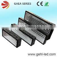 Gehl 2015 hot sale grow room led strip grow lights