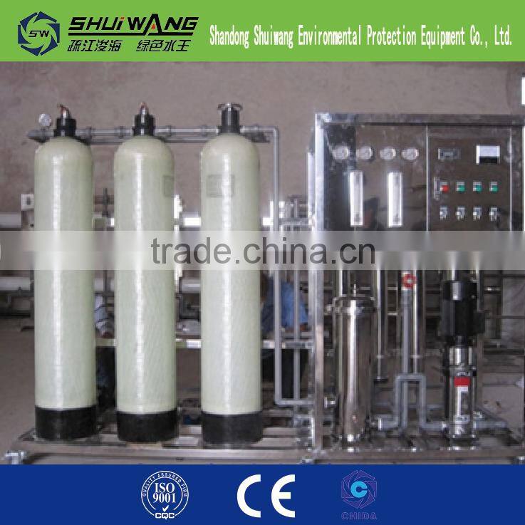 Cheap Price Reverse Osmosis Drinking Water Treatment Processing Machine