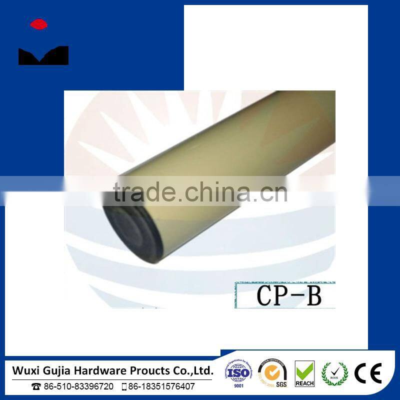 black pipe foot cover