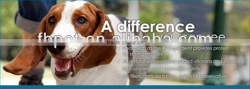 first choice pet food for dogs (Puppy Formula )