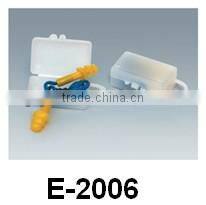 Noise reduction silicone rubber earplugs with case packing