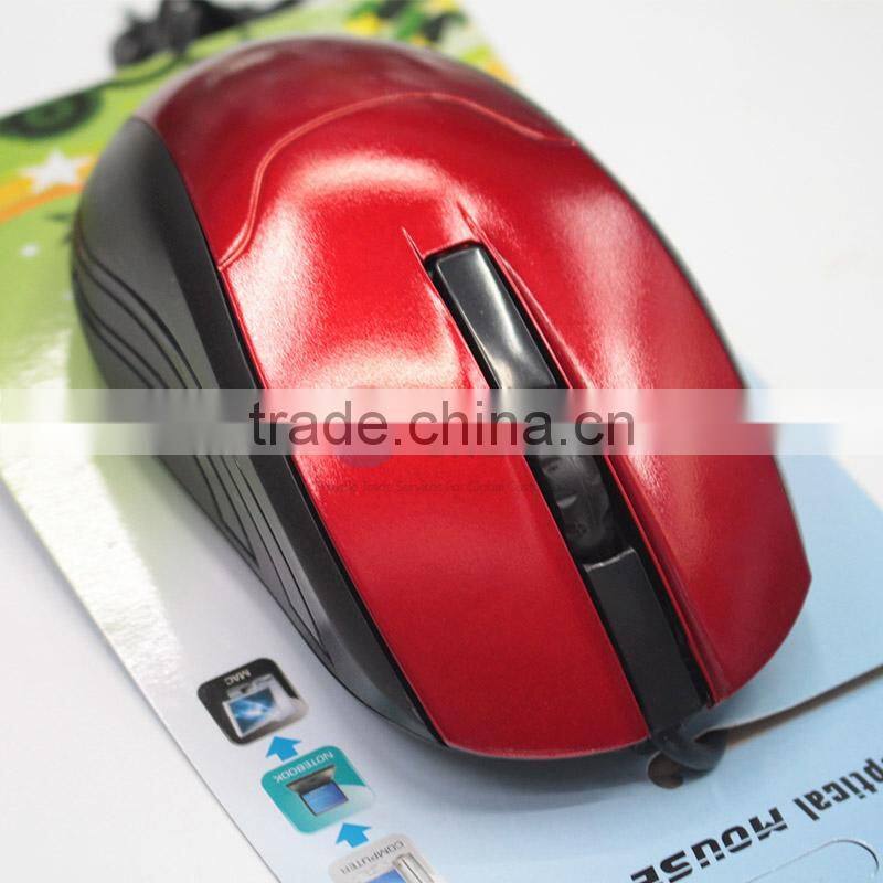 Red And Black Computer Mouse