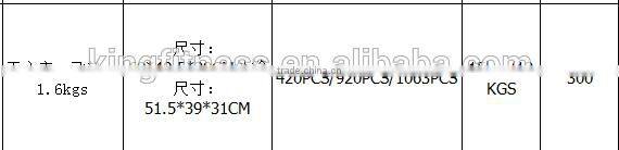 New products 2016 elliptical machine electric home used treadmill crazy fit massage