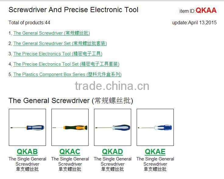10 in 1 interchangeable screwdriver set extension shaft tweezer precision manual repair hardware multi purpose tool kit